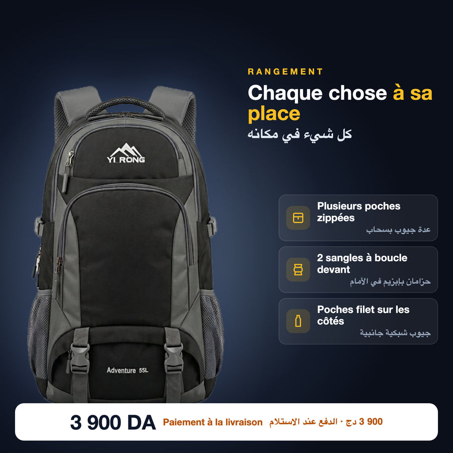 Poches zippées et poches filet du sac 55 L
