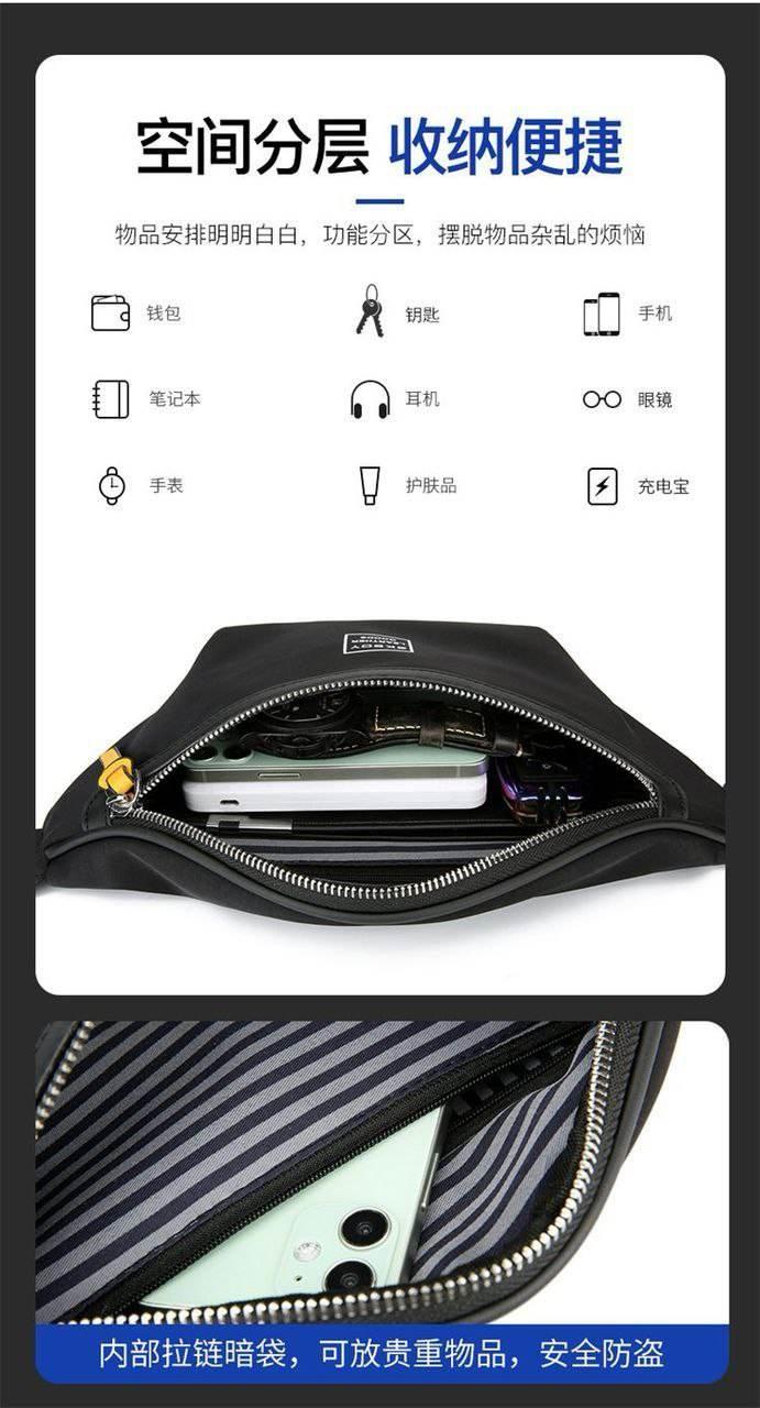 Sacoche Sac Banane Urbain Skboy - Backpack dz