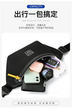 Sacoche Sac Banane Urbain Skboy - Backpack dz