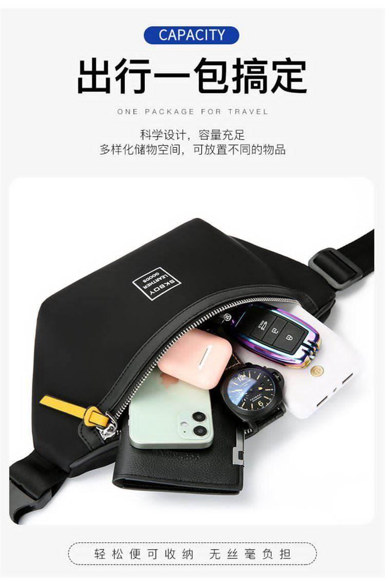 Sacoche Sac Banane Urbain Skboy - Backpack dz