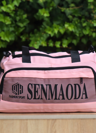 Sac, Cabas Gym, Sport Imperméable