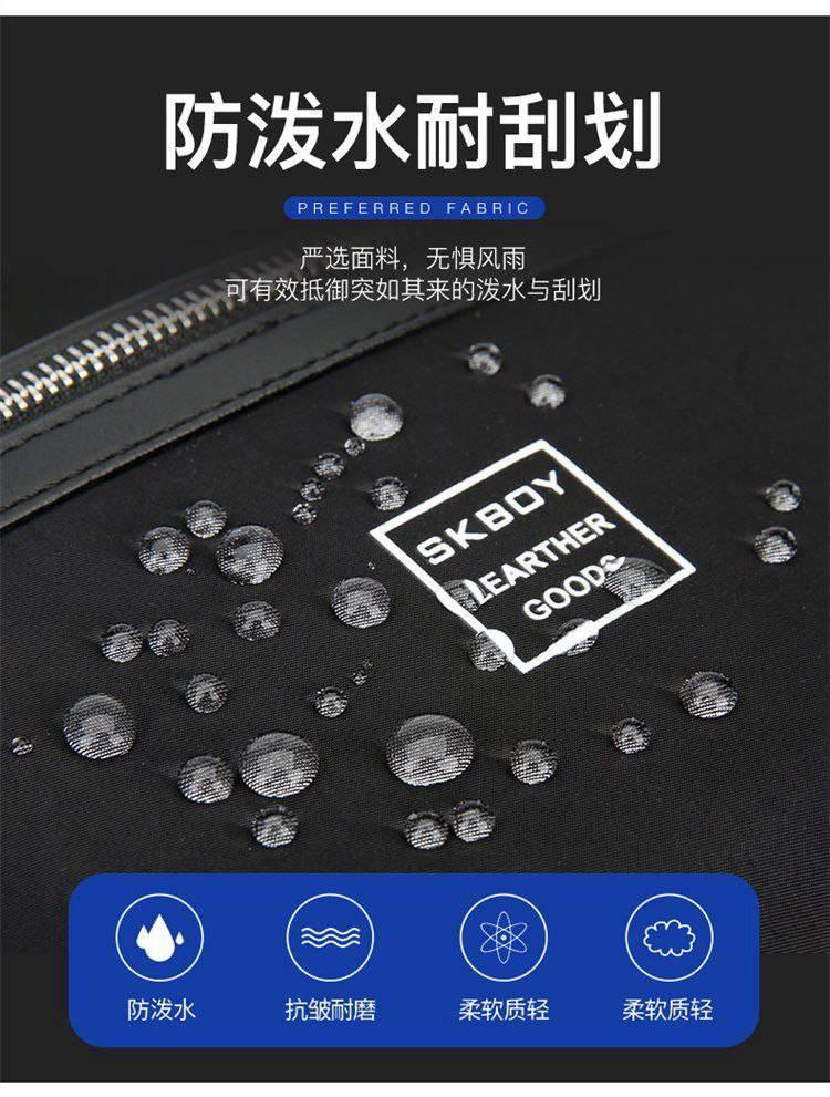 Sacoche Sac Banane Urbain Skboy - Backpack dz