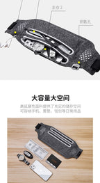 Sac banane ultra-fin sport Imperméable