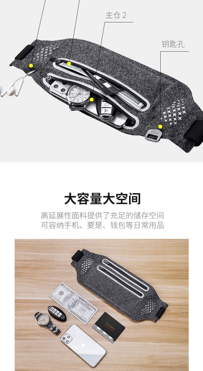 Sac banane ultra-fin sport Imperméable
