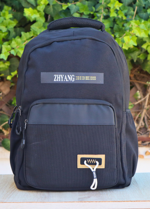 Sac a Dos Scolaire Casual
