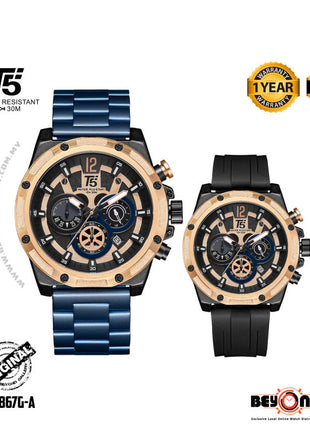 Coffret T5 Unique – Montre chronographe avec bracelets interchangeables : puissance, style et polyvalence