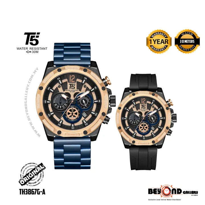 Coffret T5 Unique – Montre chronographe avec bracelets interchangeables : puissance, style et polyvalence - Backpack dz