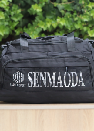 Sac, Cabas Gym, Sport Imperméable