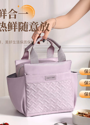 حقيبة غداء أنيقة معزولة بسعة 10 لتر