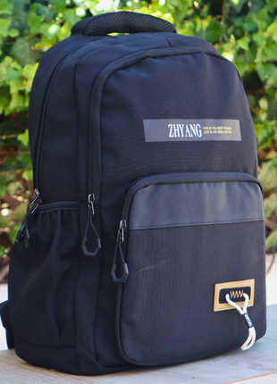 Sac a Dos Scolaire Casual