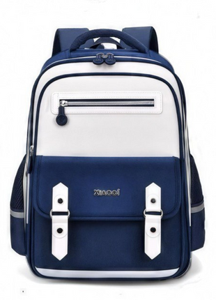 Sac a Dos Scolaire Ergonomique