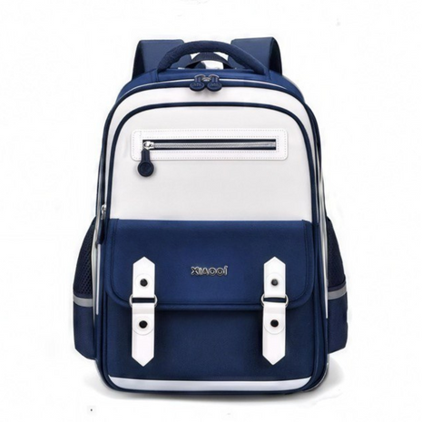 Sac a Dos Scolaire Ergonomique