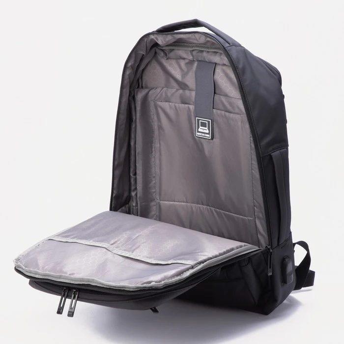 Le Sac à Dos et cartable Extensible - Backpack dz