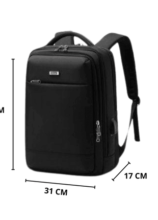 Grand Sac a Dos WIERSOON - Backpack dz