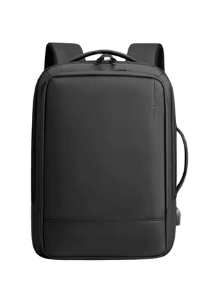 Le Sac à Dos et cartable Extensible - Backpack dz