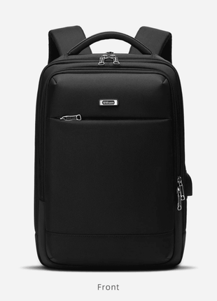 Grand Sac a Dos WIERSOON - Backpack dz