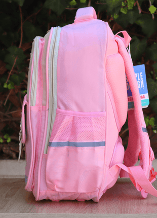 Sac a Dos Scolaire Ergonomique - Backpack dz
