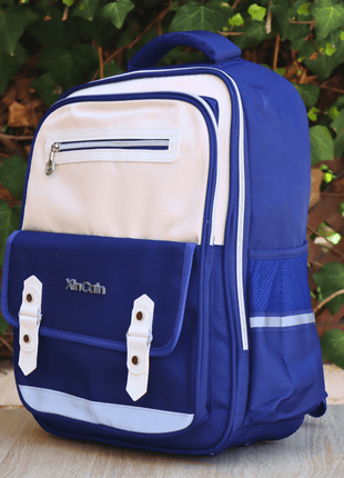 Sac a Dos Scolaire Ergonomique - Backpack dz