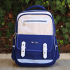 Sac a Dos Scolaire Ergonomique - Backpack dz
