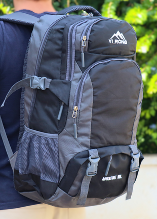 Sac a Dos Aventure Randonnée 55L