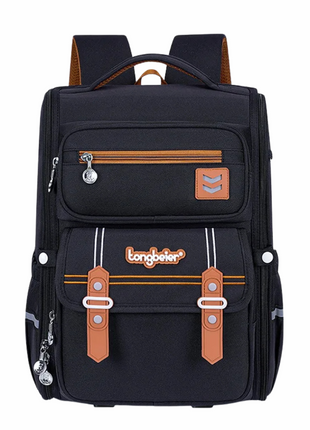 Sac a Dos Primaire Compact