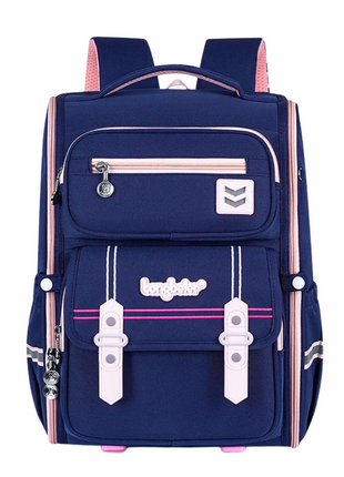 Sac a Dos Primaire Compact