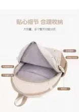 Sac a Dos CEM Unisexe - Backpack dz