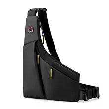 Sacoche Sous-Veste Près du Corps - Backpack dz