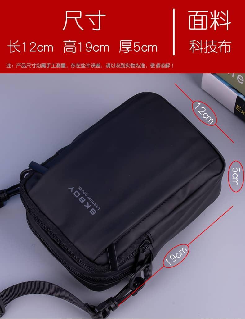 Sacoche SKBOY Casual urban - Backpack dz