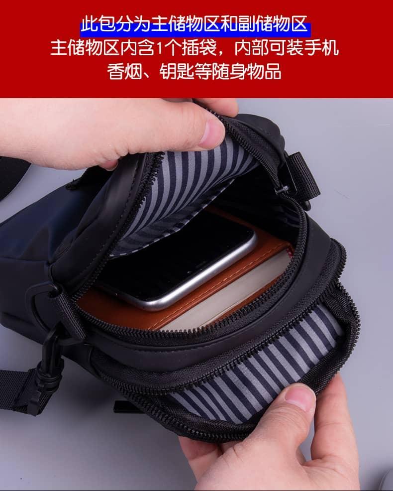 Sacoche SKBOY Casual urban - Backpack dz