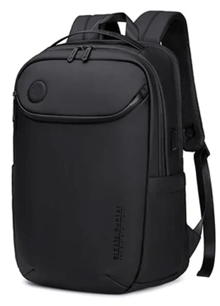 Sac à dos Arctic Hunter multi-foncion