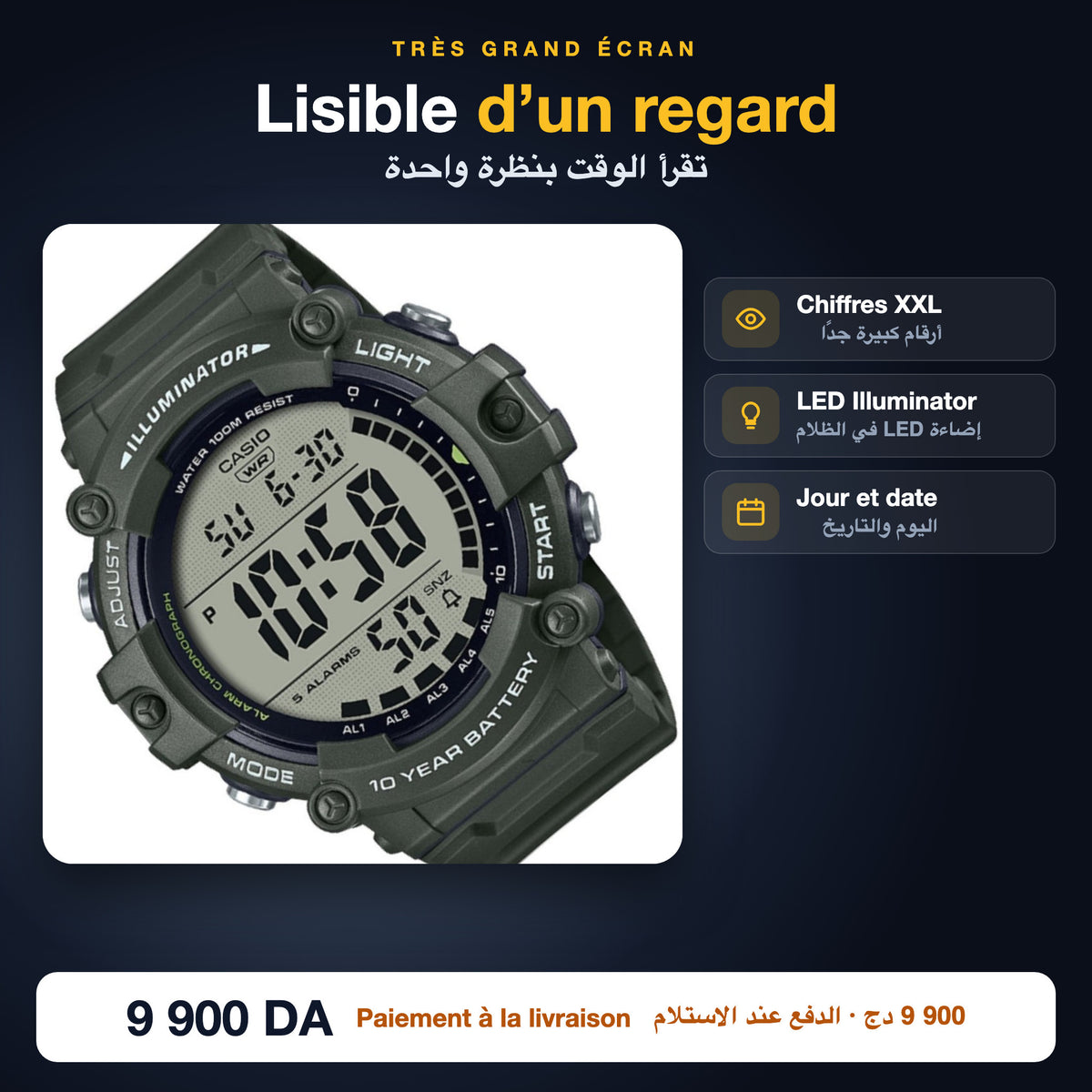 Très grand écran de la Casio AE-1500WH