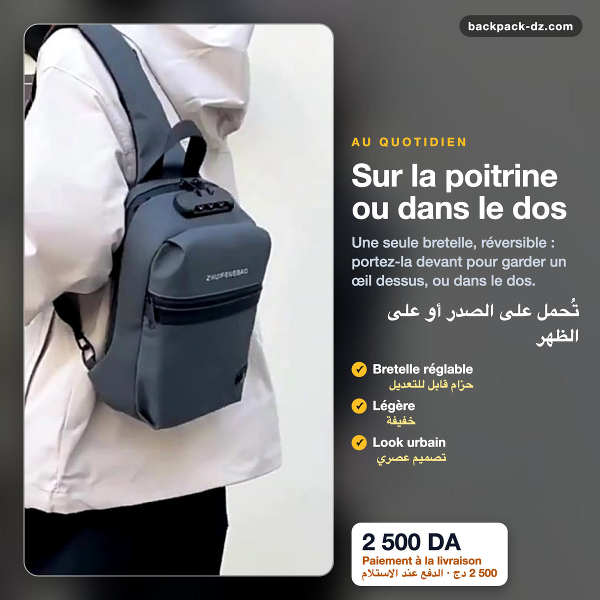 Sacoche portée dans le dos