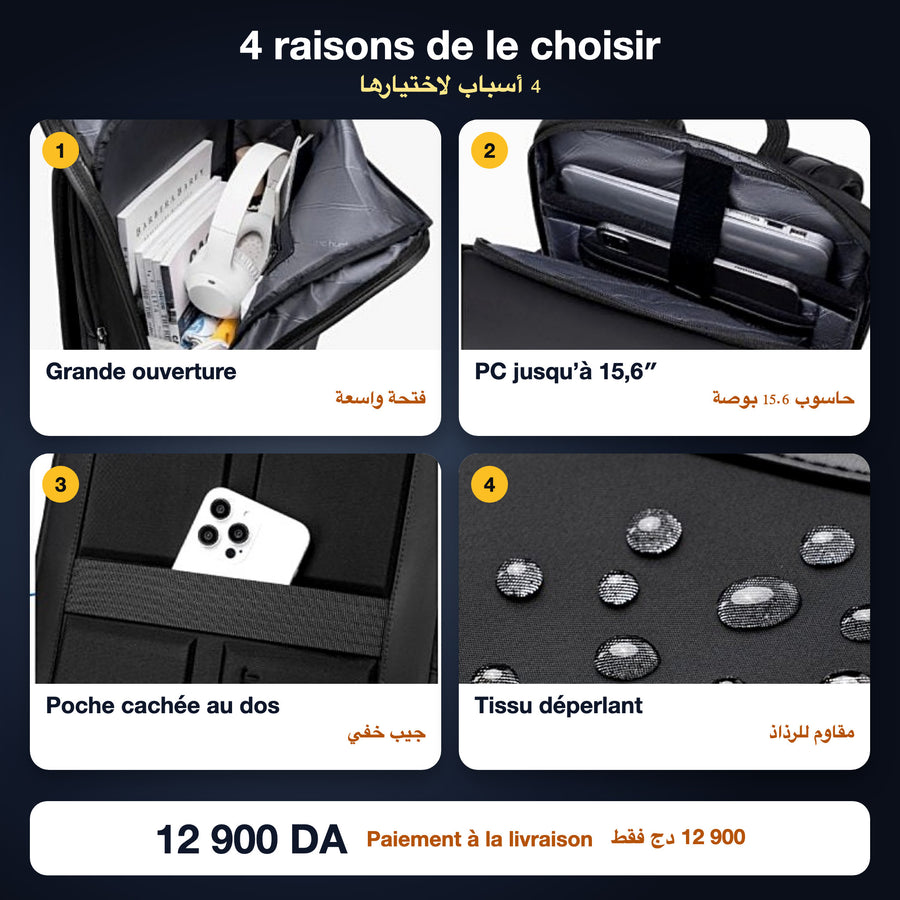 Arctic Hunter B00817 : récapitulatif des atouts