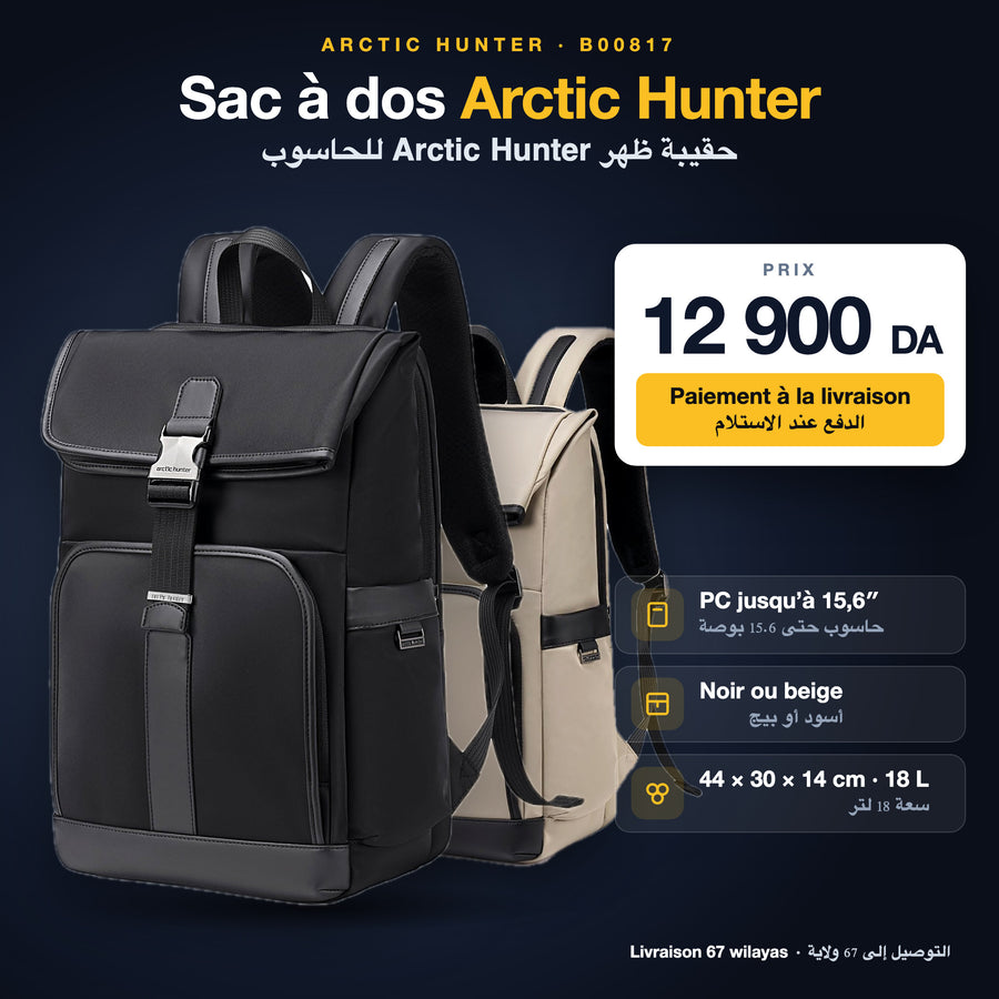 Sac à dos Arctic Hunter B00817 pour PC 15,6″ – 12 900 DA, paiement à la livraison