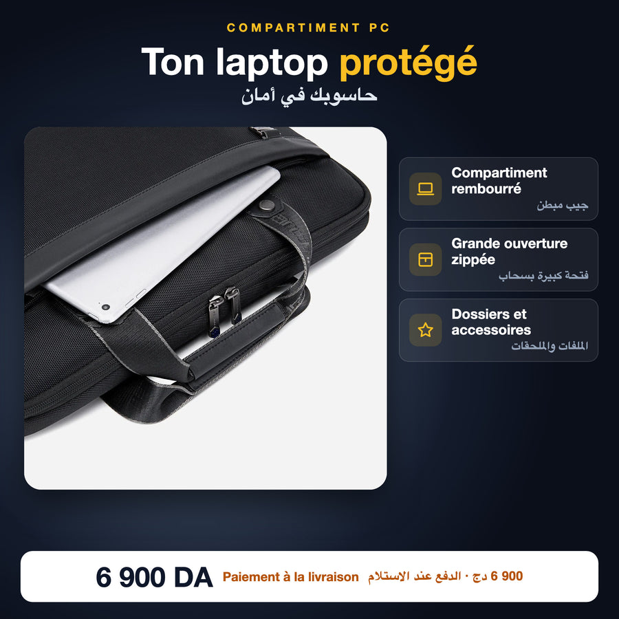 Compartiment PC rembourré