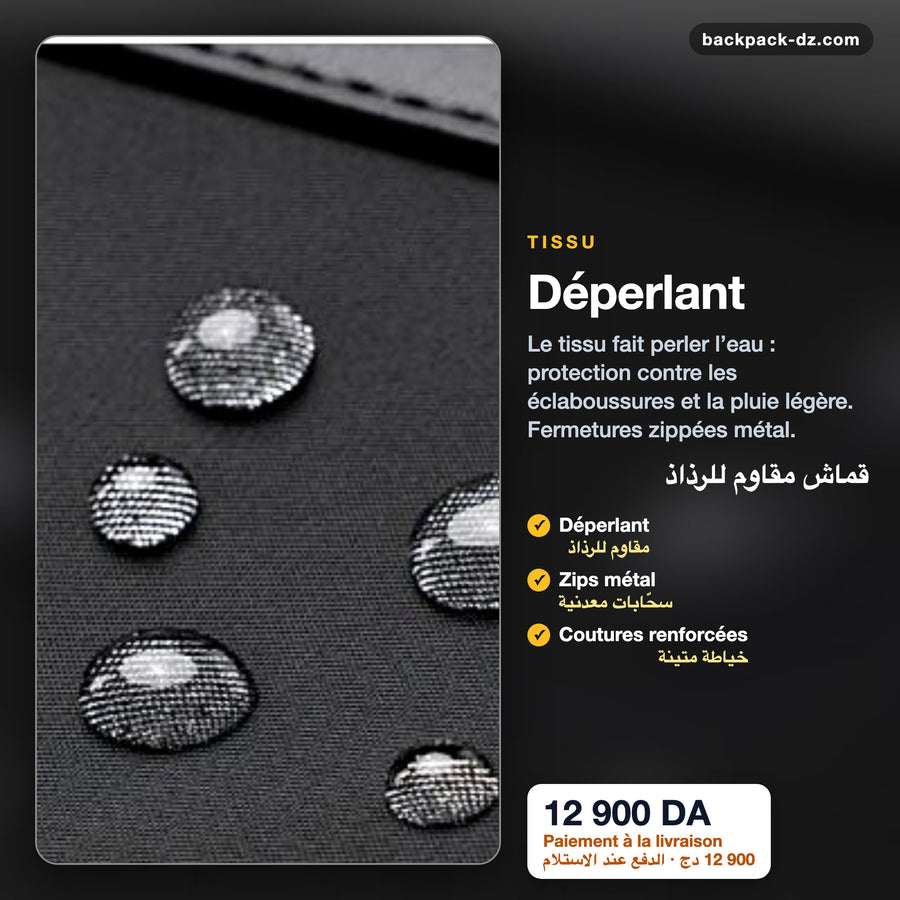 Tissu déperlant Arctic Hunter