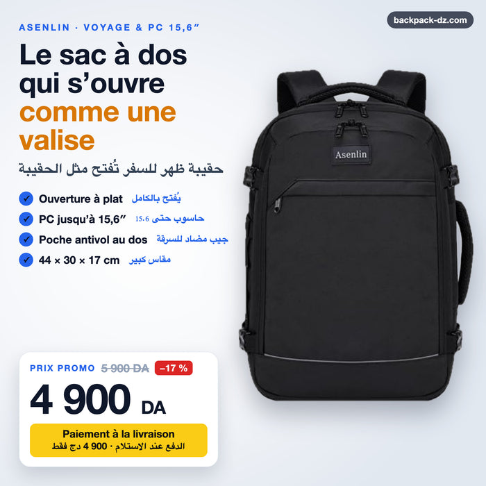 Sac à dos de voyage Asenlin PC 15,6″ à ouverture valise