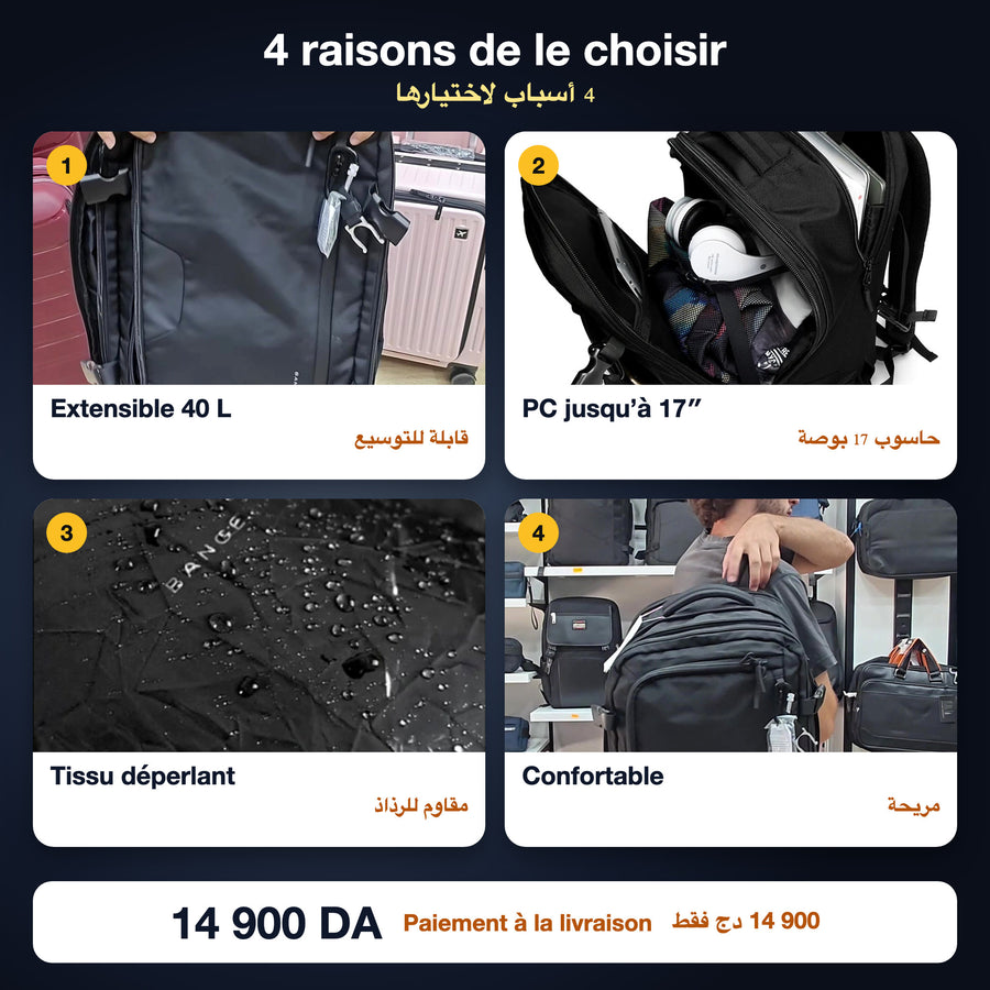 4 raisons de choisir le sac à dos BANGE 40 L