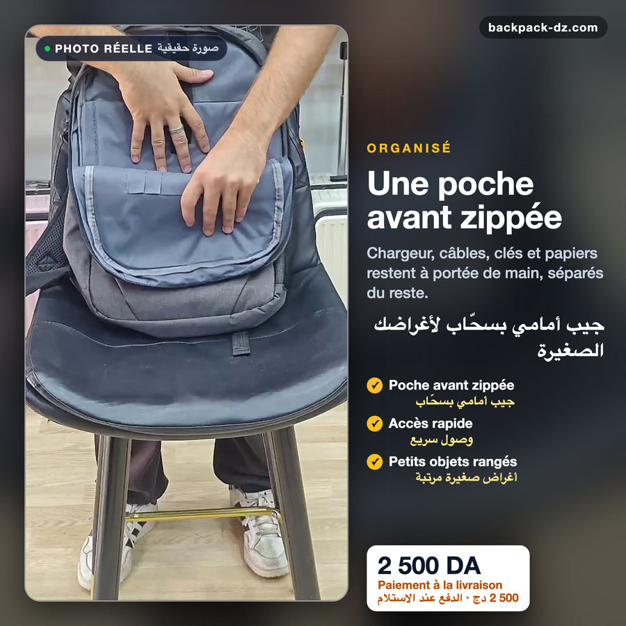 Poche avant zippée du sac à dos Business Casual