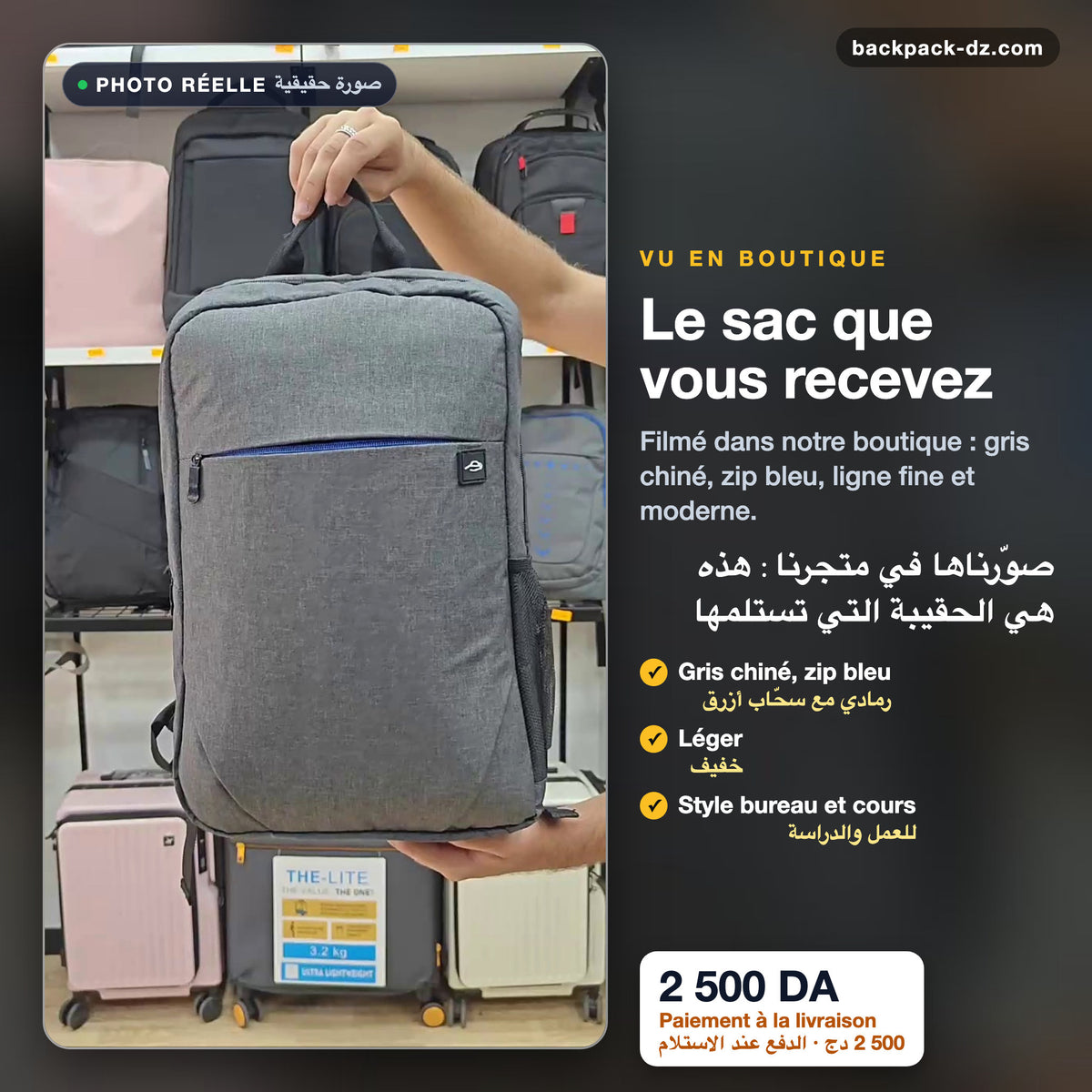 Sac à dos Business Casual filmé dans la boutique