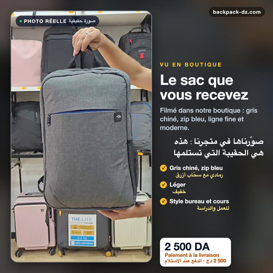 Sac à dos Business Casual filmé dans la boutique