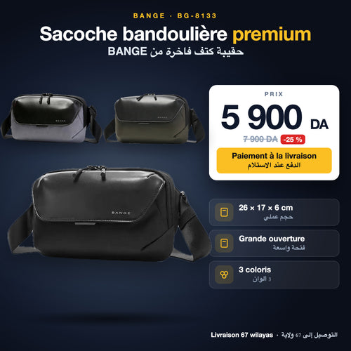Sacoche BANGE BG-8133 à 5 900 DA, 3 coloris