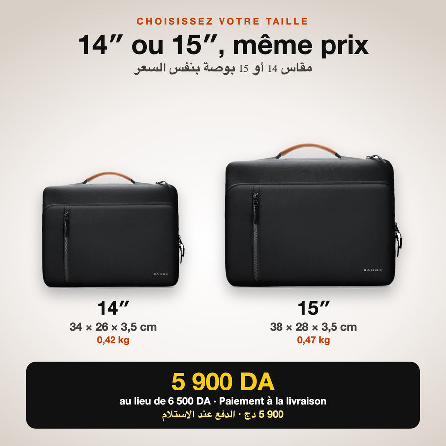 Housse Bange 14 pouces 34 × 26 cm et 15 pouces 38 × 28 cm