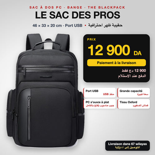 Sac à dos PC Bange 2602 avec port USB à 12 900 DA