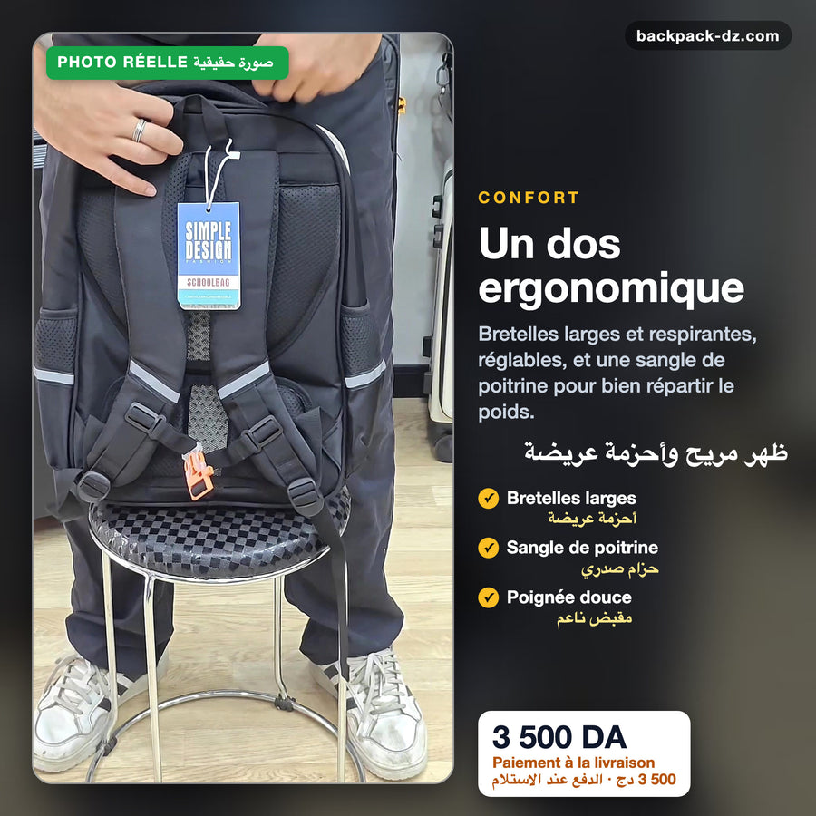 Dos ergonomique et sangle de poitrine