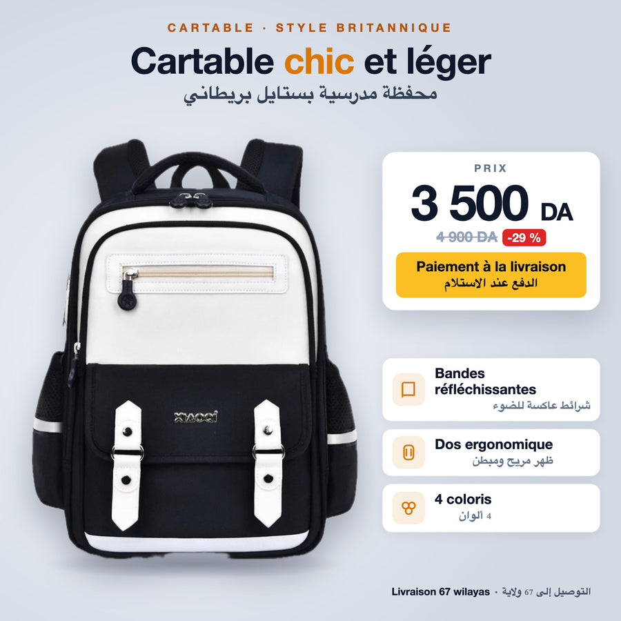 Cartable scolaire style britannique – 3 500 DA, paiement à la livraison