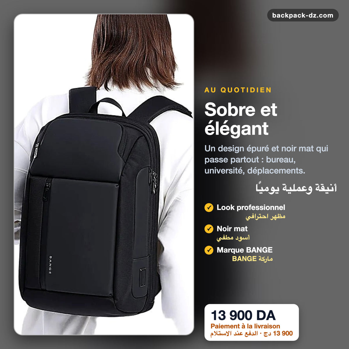Sac à dos BANGE porté au quotidien
