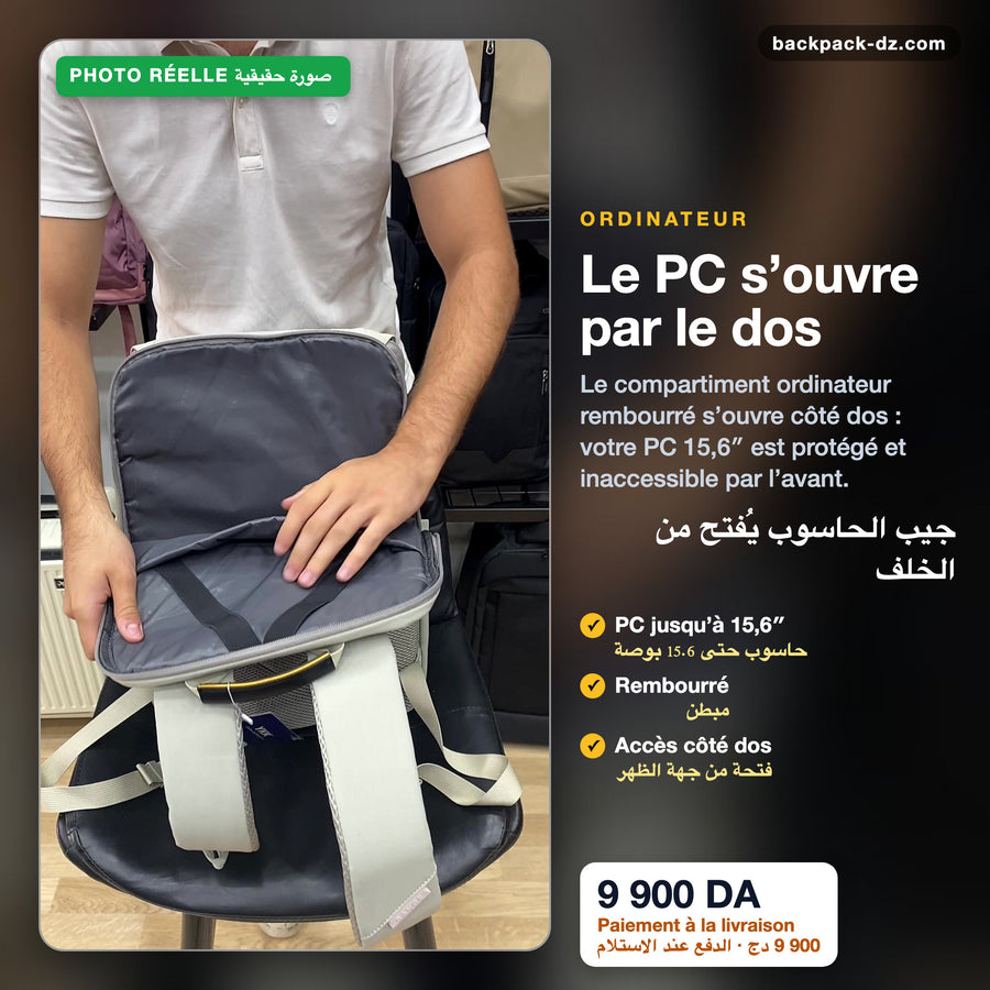 Compartiment PC accessible par le dos
