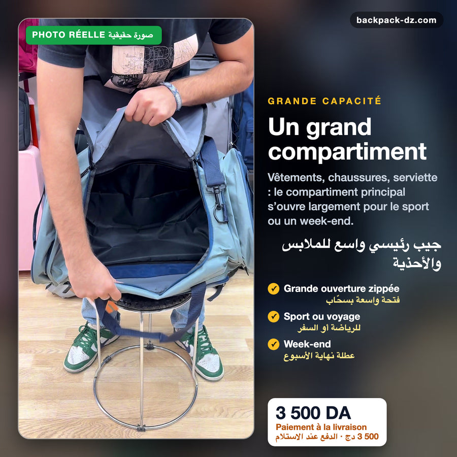 Grand compartiment principal